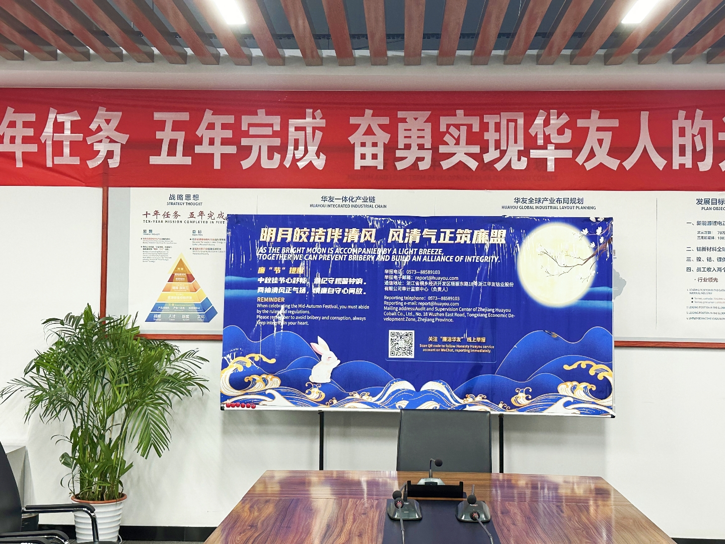 圖片2.png