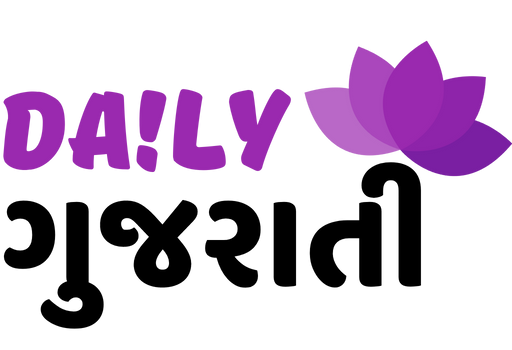 daily-gujarati-logo